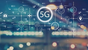 攜手并進(jìn) SK電信與韓國政府共筑5G智慧交通新生態(tài)