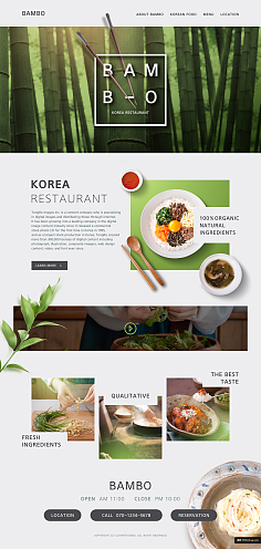 誘色可餐 美食網(wǎng)頁(yè)與廣告設(shè)計(jì)的視覺盛宴